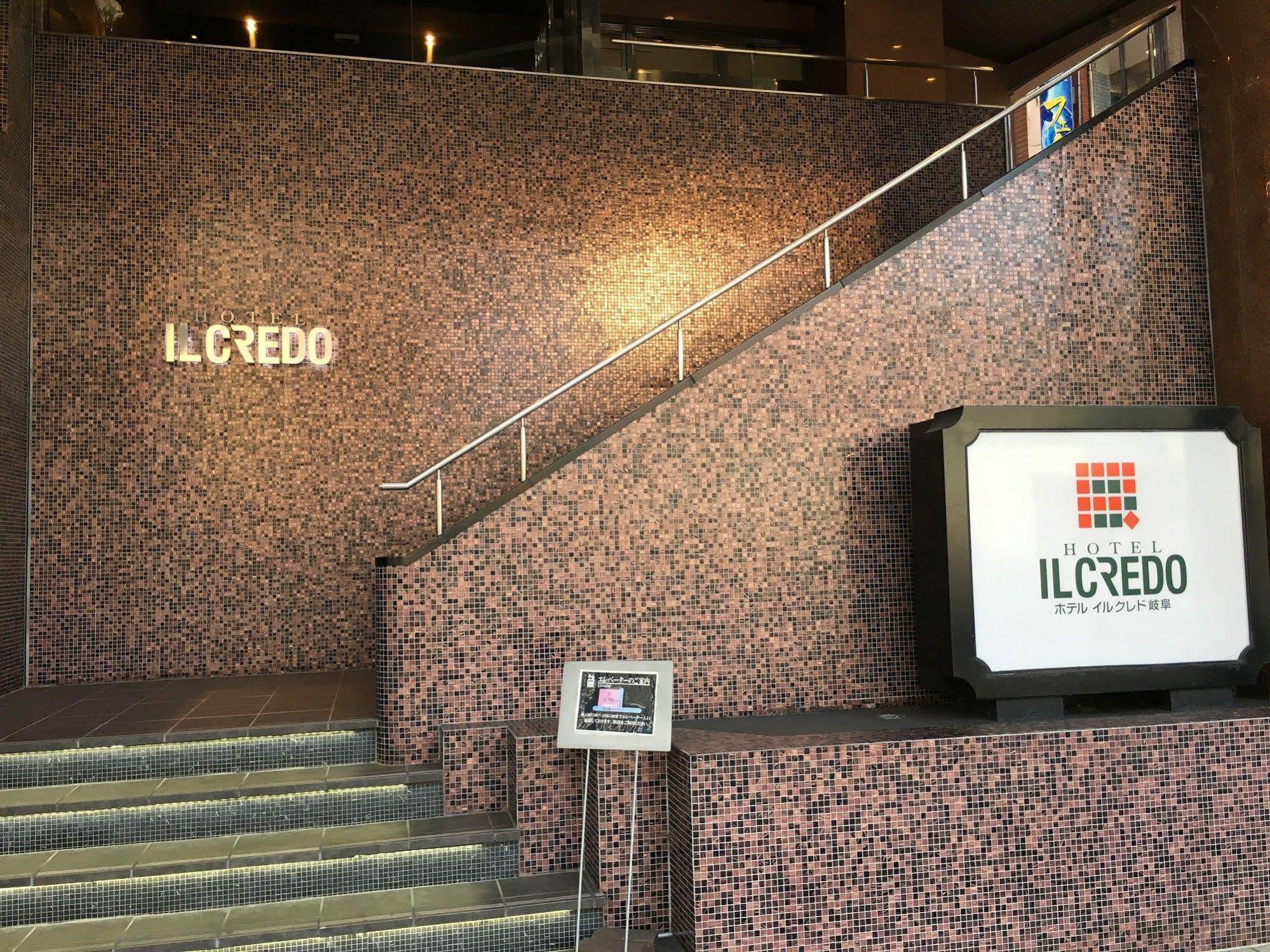 Hotel Il Credo Ґіфу Екстер'єр фото