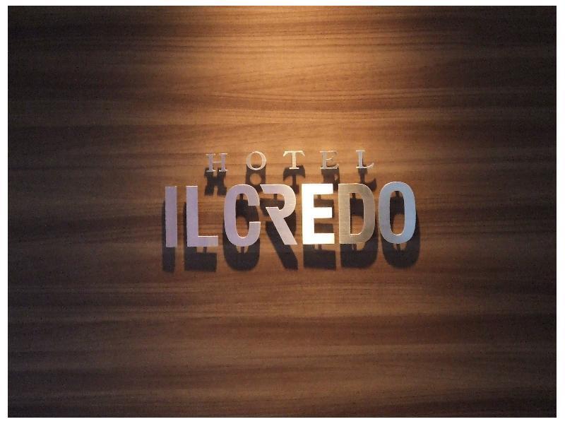 Hotel Il Credo Ґіфу Екстер'єр фото